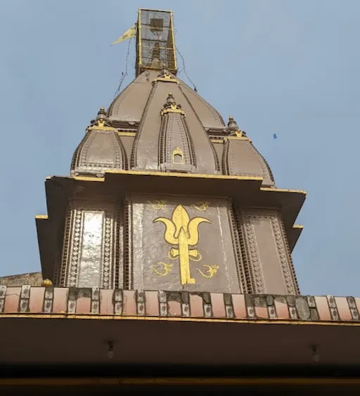 mrityunjayeshwar_kashi1.webp