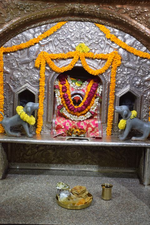 SHRI BATUK BHAIRAV,KAAL BHAIRAV RITUAL